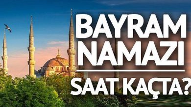 Photo of Bayram Namazı Saat Kaçta?