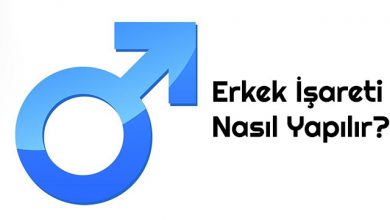 Photo of Erkek işareti Ne Anlama Gelir? Nasıl Yapılır?