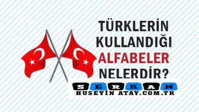 Photo of Türklerin Kullandığı Alfabeler