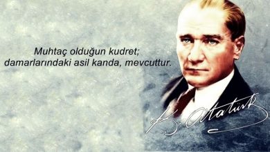 Photo of Mustafa Kemal Atatürk Sözleri