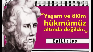 Photo of Epiktetos’un Hayatı ve Öğretileri Ve İçsel Huzurun Arayışı