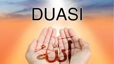 Photo of Ezan Duası Peygamberimizin Şefaati İçin Okunacak Dua