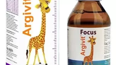Photo of Argivit Focus 150 Ml Kullanıcı Yorumları