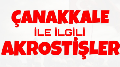 Photo of Çanakkale akrostiş şiir