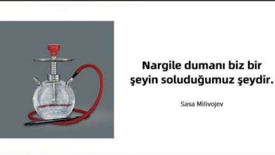 Photo of Nargile keyfi sözleri