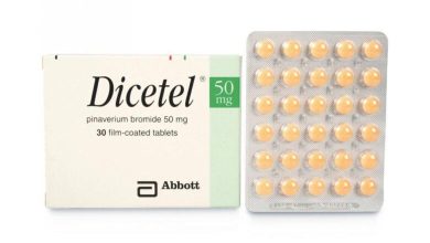 Photo of Dicetel 50 mg nedir ne için kullanılır ?