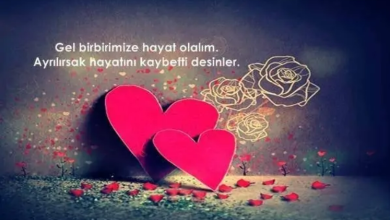 Photo of Sözlüye en güzel sözler